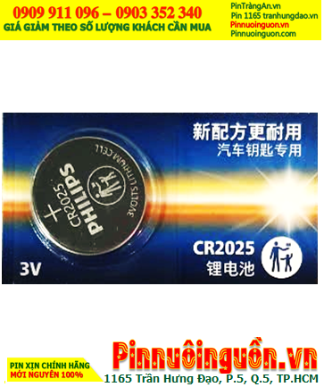 Philips CR2025 P5BC/93, Pin 3v lithium Philips CR2025 P5BC/93 Nội địa Trung