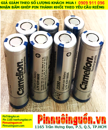 Camelion ICR18650; Pin sạc lithium 3.7v Camelion ICR18650 2200mAh chính hãng