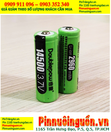 DoublePow 14500-2960mWh, Pin sạc AA 14500 Lithium Li-ion 3.7v 14500-2960mWh (=800mAh) chính hãng