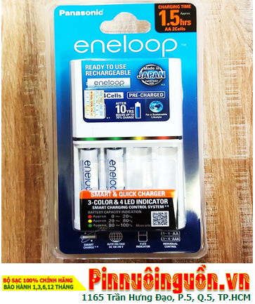 Battery Charger 1.5hours Panasonic Eneloop BQ-CC55 (2AAA750mAh), including 02 Eneloop AAA750mAh 1.2v _Japan