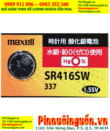 Maxell SR416SW/377: Maxell Silver Oxide battery SR416SW-1.55V
