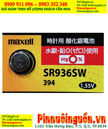 1,55V Maxell SR936SW-394