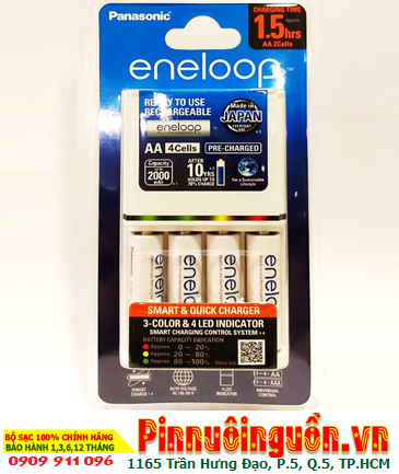 Panasonic Eneloop K-KJ55 INcluded 04 Eneloop AA1900mAh 1.2v Battery