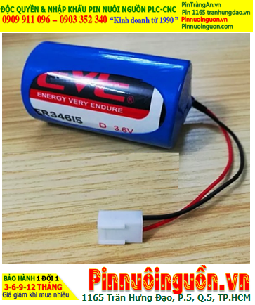 EVE ER34615 (Zắc PLC); Pin nuôi nguồn PLC EVE ER34615 lithium 3.6v 19000mAh chính hãng