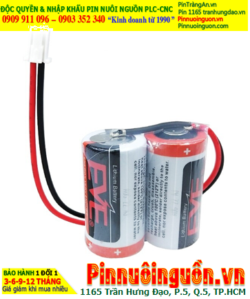 EVE CR17335 (2 viên ghép đôi) _Pin nuôi nguồn EVE CR17335 Lithium 3v 2/3A 3000mAh chính hãng