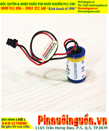 Lisun ER14250 (Zắc DF1.35-2P); Pin nuôi nguồn Lisun ER14250 lithium 3.6v 1/2AA 1200mAh chính hãng
