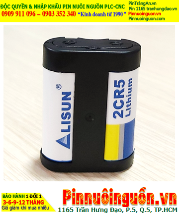 Lisun 2CR5, Pin Lisun 2CR5 Primary Lithium 6V 1500mAh chính hãng (34mmx45mmx17mm)