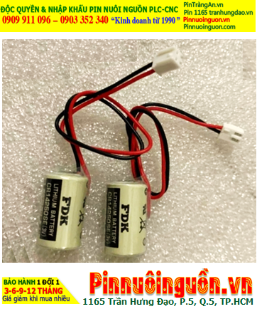 Yamaha KDK-M4252-00 _Pin nuôi nguồn Yamaha KDK-M4252-00 lithium 3.0v 950mAh (Xuất xứ Nhật)