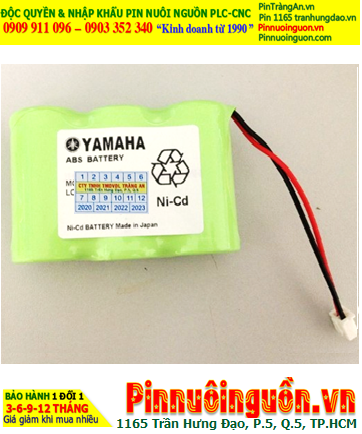 YAMAHA KR4-M4251-100; Pin nuôi nguồn YAMAHA KR4-M2251-100 chính hãng _Pin sạc NiMh