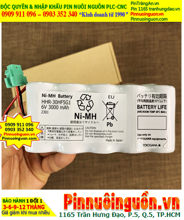 YOKOGAWA HHR-30HF5G1 ; Pin sạc NiMh 6.0v 3000mAh nuôi nguồn YOKOGAWA HHR-30HF5G1 chính hãng