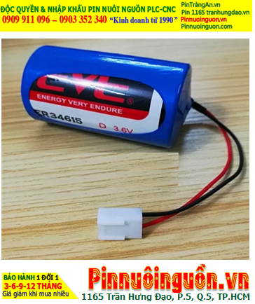 EVE ER34615 (ZẮC CẮM), Pin đồng hồ do LƯU LƯỢNG EVE ER34615 lithium 3.6V 19000mAh chính hãng