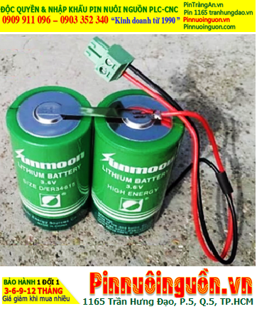 Sunmoon 2ER34615, Pin nuôi nguồn PLC Sunmoon 2ER34615 lithium 3.6V 38 000mAh (2 viên ghép đôi)