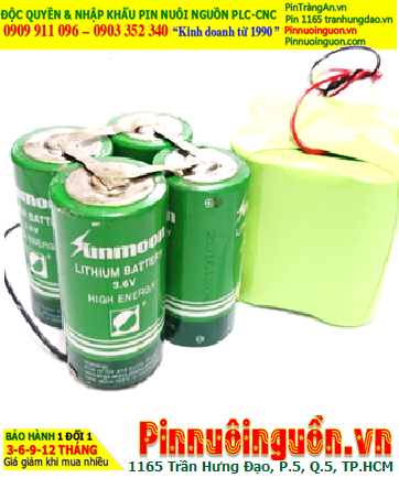 Sunmoon ER34615, Pin nuôi nguồn Sunmoon 3.6v-80 000mAh ER34615 (4 viên ghép thành bộ) chính hãng