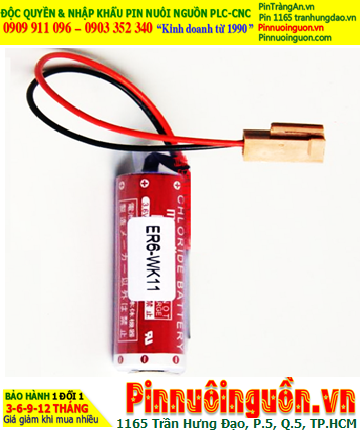 MAXELL ER6-WK11 _Pin nuôi nguồn PLC MAXELL ER6-WK11 AA2000mAh 3.6v _Made in Japan
