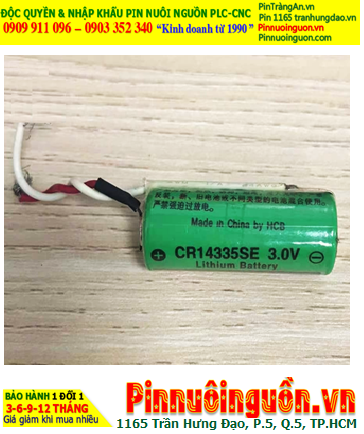 Pin HCB CR14335SE, Pin nuôi nguồn PLC HCB CR14335SE lithium 3V 2/3AA chính hãng