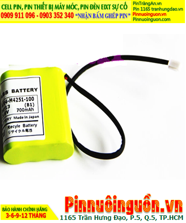Pin KS4-M4251-101, Pin nuôi nguồn YAMAHA KS4-M4251-101 sạc NiMh-NiCd 3.6V 700mAh chính hãng