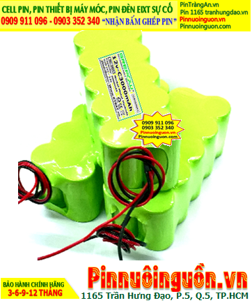 Pin sạc 12v-SC3500mAh; Pin sạc NiMh 12v-SC3500mAh, Pin sạc GREPOW 12v-SC3500mAh chính hãng