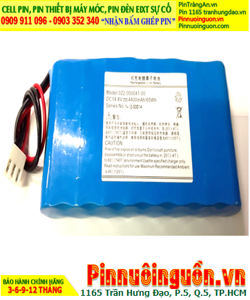 Pin sạc 14.8v-4400mAh; Pin sạc Lithium Li-ion 14.8v-4400mAh; Pin sạc khối Lithium công nghiệp 14.8v-4400mAh