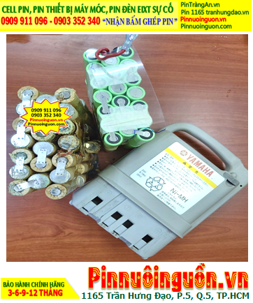 Pin sạc 24v-6700mAh, Nhận Thay mới Pin sạc Xe đạp điện 24v-6700mAh /Có nhận bấm ghép pin theo yêu cầu