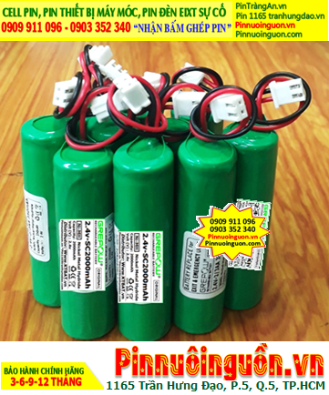 Pin đèn Exit thoát hiểm 2.4v-SC2000mAh, Pin đèn sự cố khẩn cấp 2.4v-SC2000mAh, Pin sạc 2.4v-SC2000mAh