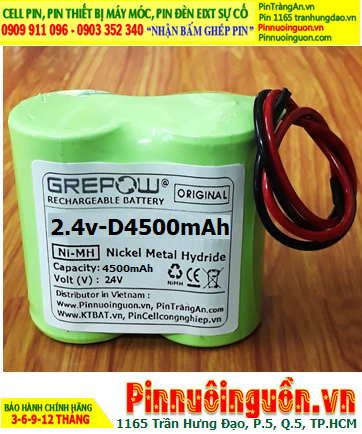Pin đèn Exit thoát hiểm 2.4v-D4500mAh, Pin đèn sự cố khẩn cấp 2.4v-D4500mAh, Pin sạc NiMh 2.4v-D4500mAh