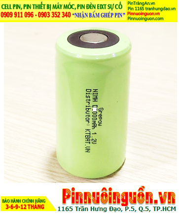 NiMh 1.2v D7000mAh; Cell pin sạc NiMh 1.2v D7000mAh; Pin sạc công nghiệp đầu bằng NiMh 1.2v D7000mAh