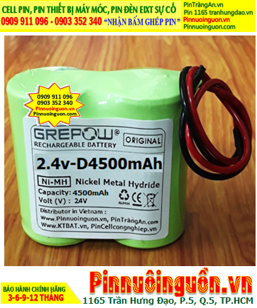 Pin sạc 2.4v-D4500mAh, Pin sạc NiMh 2.4v-D4500mAh, Pin sạc công nghiệp GREPOW 2.4v-D4500mAh