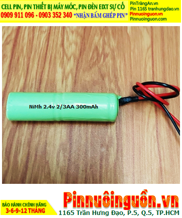 Pin sạc 2.4v-2/3AA300mAh, Pin sạc NiMh 2.4v-2/3AA300mAh, Pin sạc GREPOW 2.4v-2/3AA300mAh
