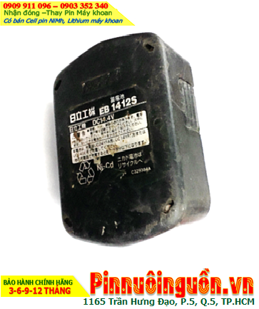 Pin sạc 14.4v-4/5SC2000mAh (NiMh 14.4v-2.0Ah), Nhận đóng Pin máy khoan Nội địa EB1412S 14.4v-2.0Ah