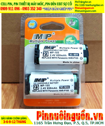 Panasonic HHR-P105; Pin điện thoại bàn không dây Panasonic HHR-P105 830mAh chính hãng