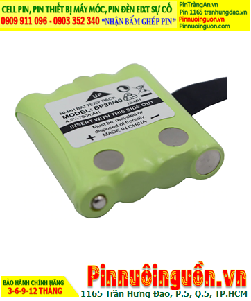 Pin sạc 4.8v-AA600mAh, Nhận đóng Pin Bộ Đàm 4.8v-AA600mAh (NiMh 4.8v-0.6Ah) chính hãng