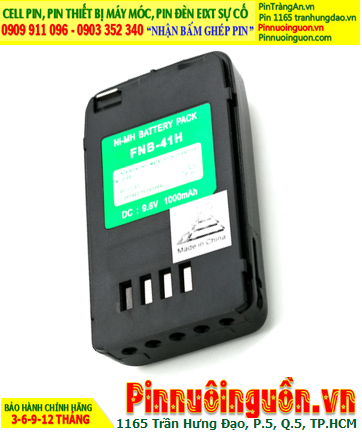 Pin sạc 9.6v-1000mAh, Nhận đóng pin Bộ đàm iCom 9.6v-1000mAh (NiMh 9.6v-1.0Ah) chính hãng