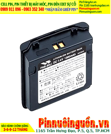 YAESU 7.4v-1300mAh, Nhận đóng pin Bộ đàm YAESU 7.4v-1300mAh (Lithium 7.4v-1.3Ah)