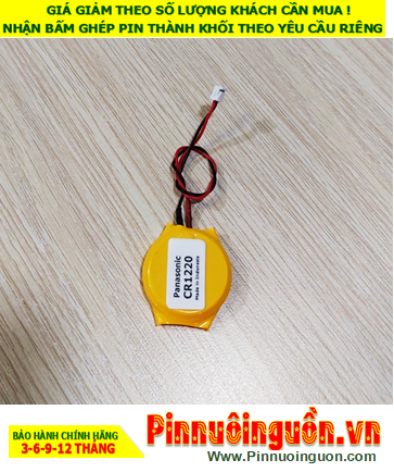 CMOS battery Panasonic CR1220 lithium 3V with plug /in stock available for shipping