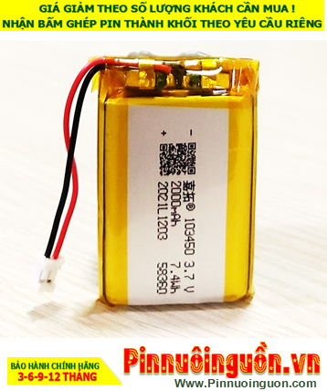 LiPolymer 103450 (10mmx34mmx50mm) with 2000mAh | In stock
