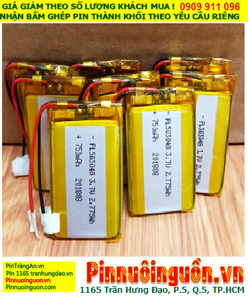 Lipolymer LP-503048 _Rechargeable Lithium 3.7v Battery with 750mAh