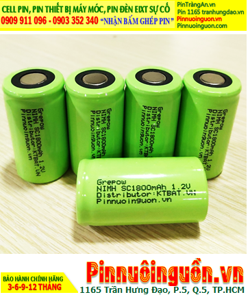 NiMh SC1800mAh 1.2v Rechargeable Battery | In stock now