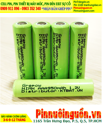 NiMh AAA950mAh 1.2v Rechargeable Battery | In stock now