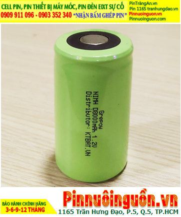 NIMH D8000MAH 1,2V Battery | Available in stock ready for shipping