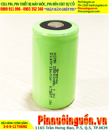 NIMH D5000MAH 1,2V Battery | Available in stock ready for shipping