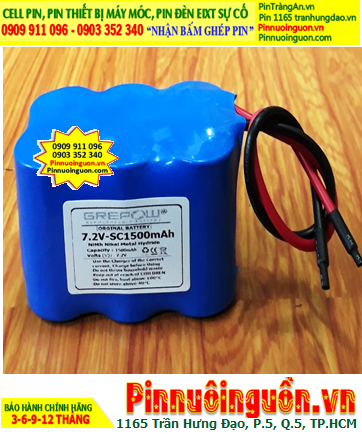 NiMh 7.2v-SC1500mAh (7.2v-1500mAh) Rechargeable Battery