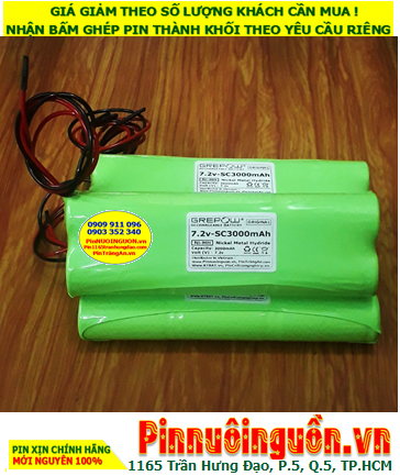NiMh 7.2v-SC3000mAh (7.2v-3000mAh) Rechargeable Battery