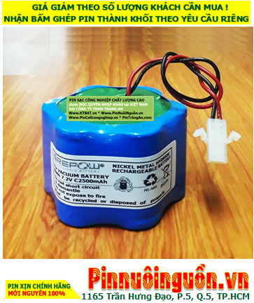 NiMh 7.2v-C2500mAh (7.2v-2500mAh) Rechargeable Battery