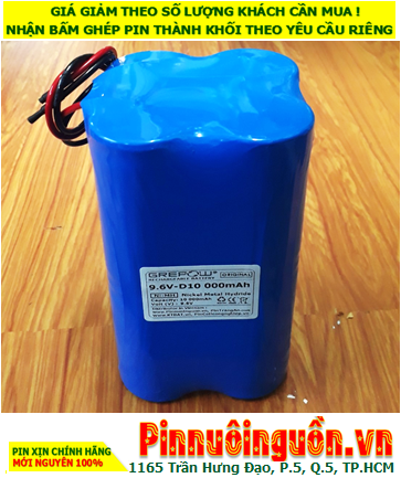 NiMh 9.6v-D10 000mAh (9.6v - 10 000mAh) Rechargeable Battery