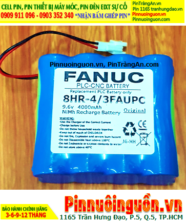 NiMh 8HR-4/3FAUPC (9.6v-3800mAh) rechargeable battery