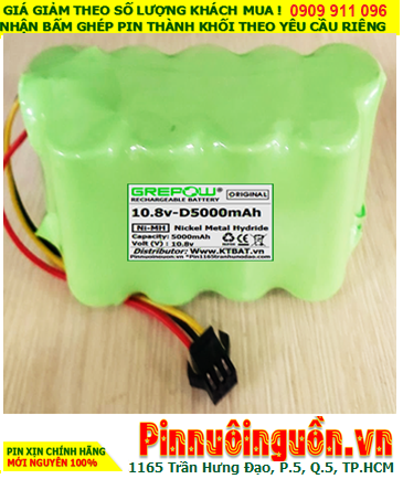 NiMh 10.8v-D5000mAh (10.8v-5000mAh) rechargeable battery
