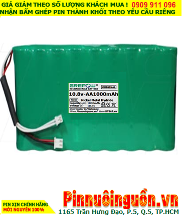 NiMh 10.8v-AA1400mAh (10.8v-1400mAh) Rechargeable Battery