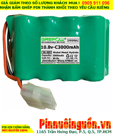 NiMh 10.8v-C3000mAh (10.8v-3000mAh) rechargeable battery
