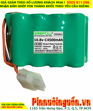 NiMh 10.8v-C4500mAh (10.8v-4500mAh) rechargeable battery
