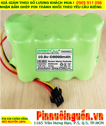 NiMh 10.8v-D8000mAh (10.8v-8000mAh) rechargeable battery